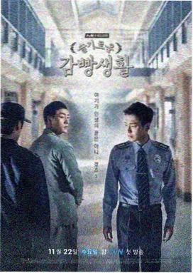 长街灯火剧集贴纸卡片封面