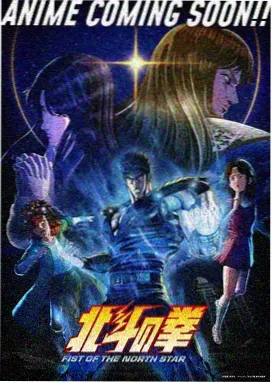 时光代理人3 天天影院在线观看免费高清电视剧