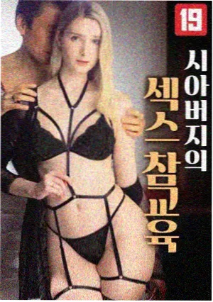 风起陇西2 天天影院在线观看免费高清电视剧