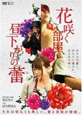 庆余年3