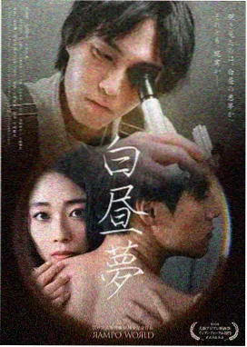 乌云之上 天天影院在线观看免费高清电视剧